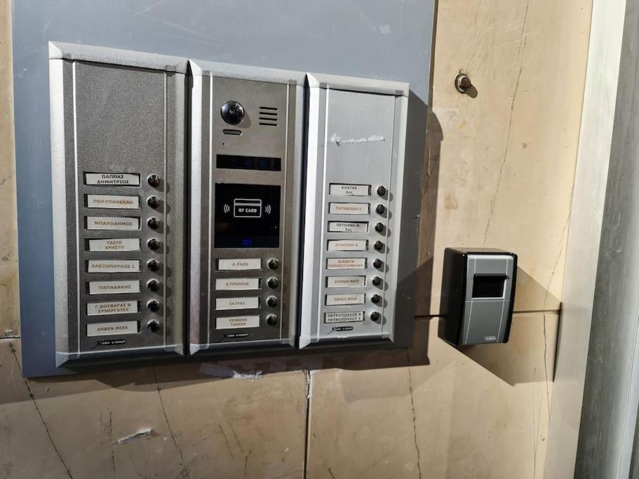 Καλινοβου 1 Κευελπιδων Πεδιον Αρεωσ Atenas Exterior foto